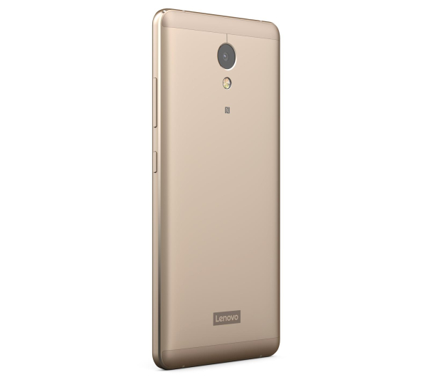 Lenovo P2 4/32GB Dual SIM 5100mAh złoty - 341792 - zdjęcie 4
